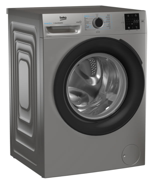 Lave-linge Beko 9kg 1200 tr/min – Gris